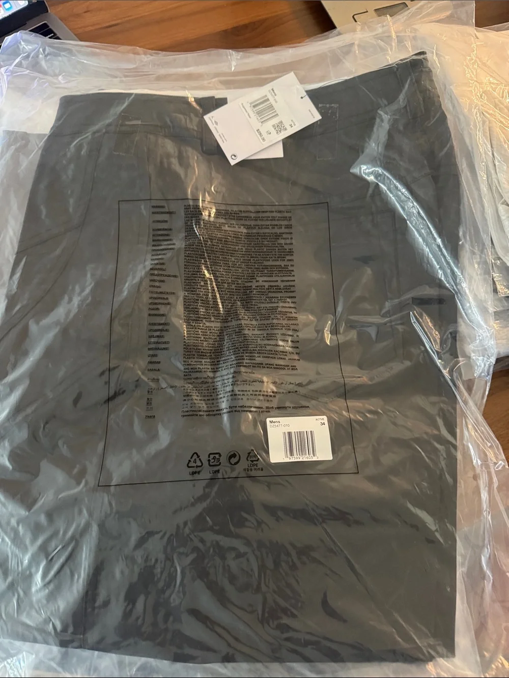 DS Jordan x Travis Scott Wax Shorts - SIZE 34